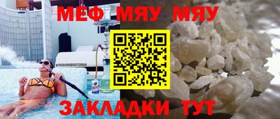 Альфа ПВП Славгород