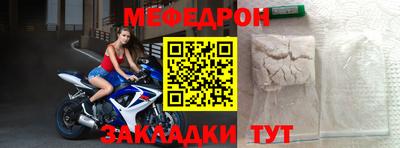 Альфа ПВП Славгород