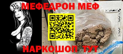Альфа ПВП Славгород