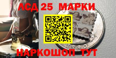 прущая мука Старая Купавна
