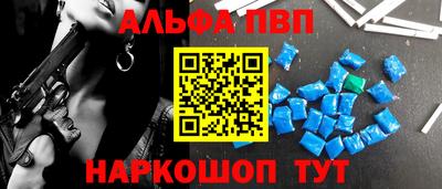 a pvp Среднеуральск