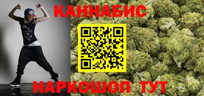 Альфа ПВП Славгород