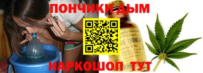 прущая мука Старая Купавна
