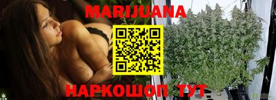 прущая мука Ставрополь