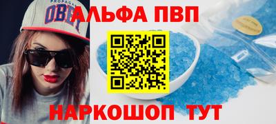 a pvp Среднеуральск