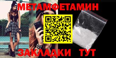 прущая мука Старая Купавна
