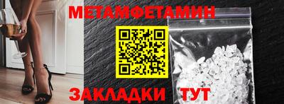 a pvp Среднеуральск