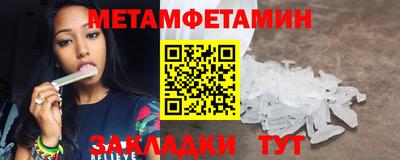 Альфа ПВП Славгород