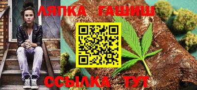 Альфа ПВП Славгород