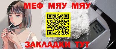 Альфа ПВП Славгород